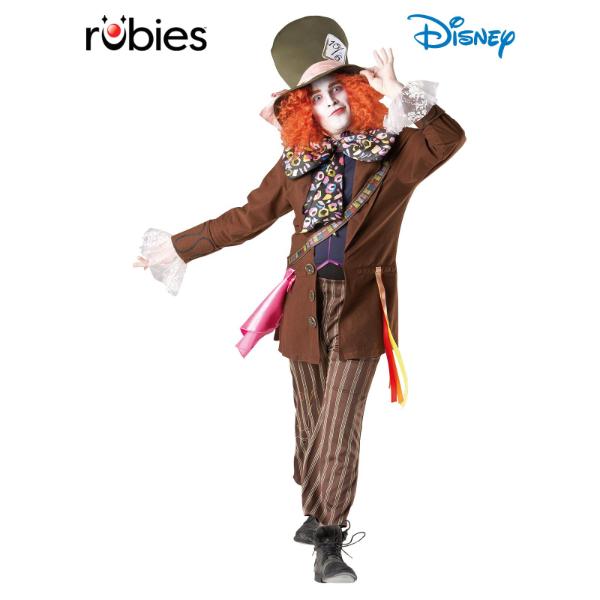 Adult Deluxe Mad Hatter Costume