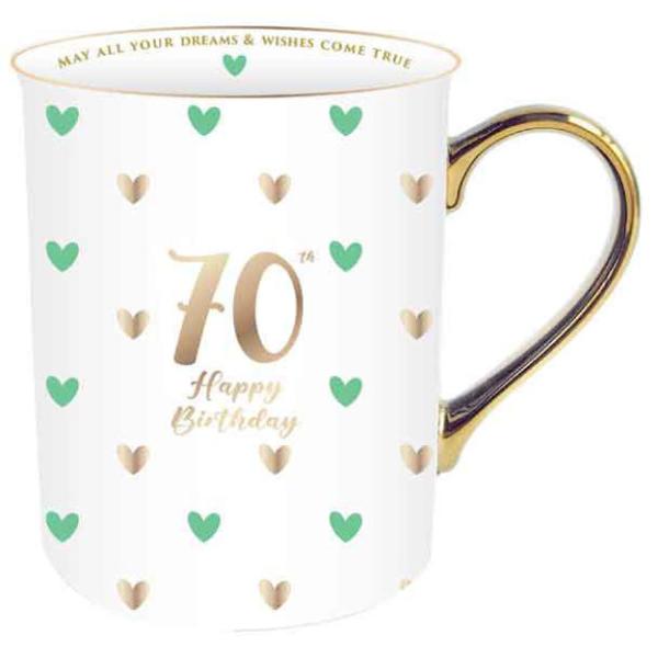 70th Sweet Heart Mug With Gold Handle - 360ml