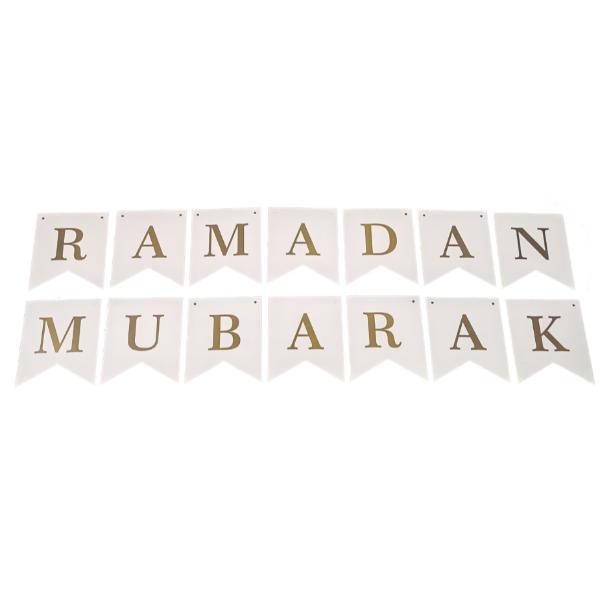 Gold Print Ramadan Mubarak Banner