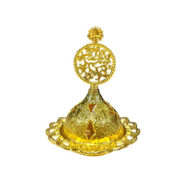 Gold Mini Metal Round Incense Burner - 7cm x 8.3cm