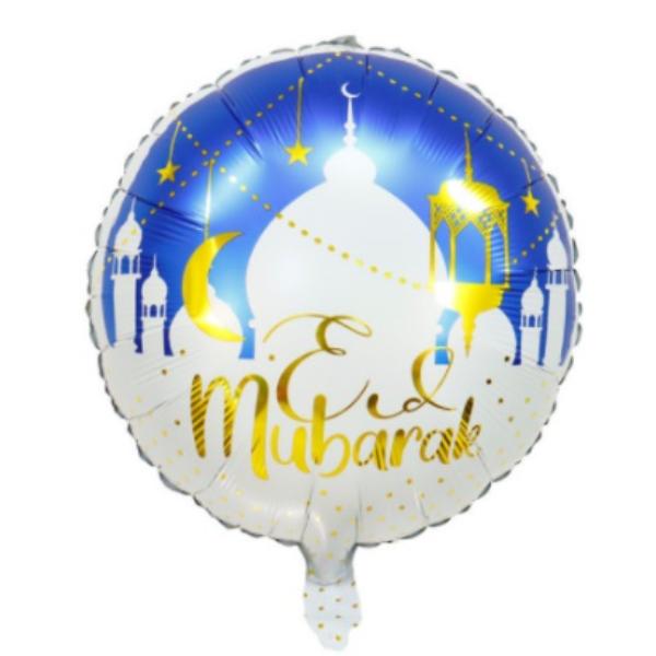 Round Eid Mubarak Foil Balloon - 45cm