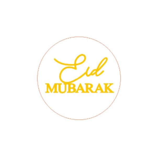24 Pack Clear Gold Eid Mubarak Sticker
