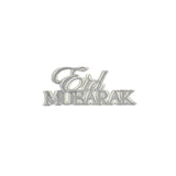 Load image into Gallery viewer, 6 Pack Silver Acrylic Eid Mubarak Cupcake Toppers