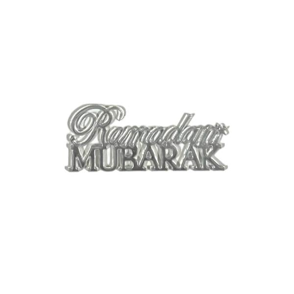 6 Pack Silver Acrylic Ramadan Mubarak Cupcake Topper - 7.8cm