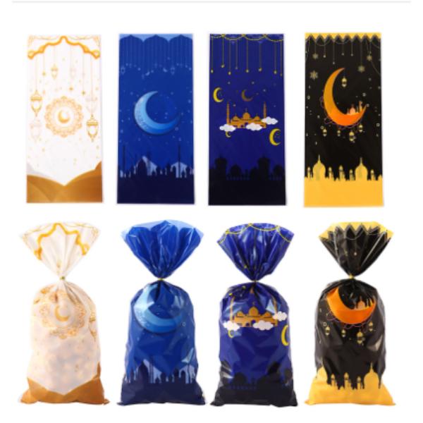 50 Pack Assorted Ramadan & Eid Loot Bags - 27cm
