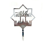 Load image into Gallery viewer, Silver Acrylic Eid Mubarak Cake Topper