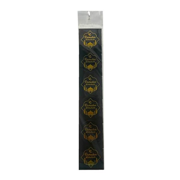 24 Pack Round Black & Gold Ramadan Stickers