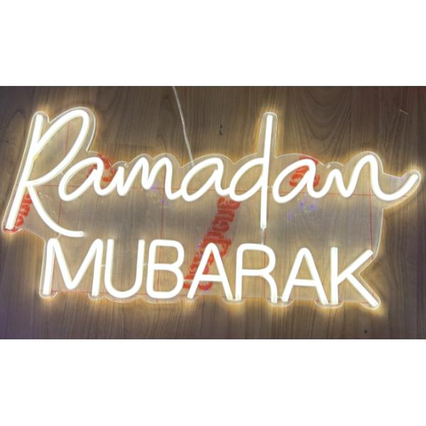 Acrylic Neon Ramadan Mubarak Moon LED Light - 60cm x 28cm