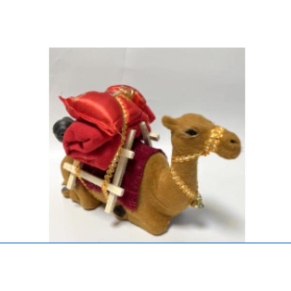 Artificial Royal Sitting Down Camel - 15.5cm x 15.5cm
