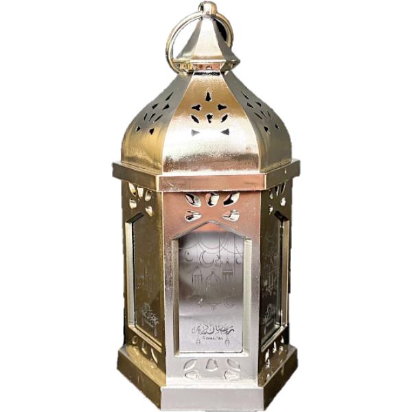 Large Silver Ramadan Lantern With Music - 28cm