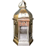 Load image into Gallery viewer, Large Silver Ramadan Lantern With Music - 28cm
