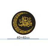 Load image into Gallery viewer, 6595233452