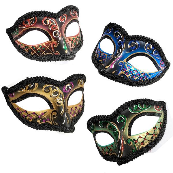 Coloured Glitter Mask With Braid In PBH