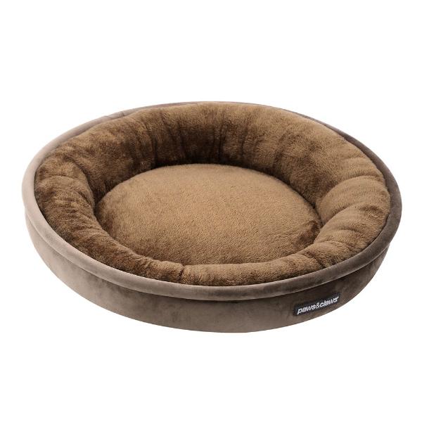 Paws & Claws Small Round Lux Pet Bed - 60cm x 60cm