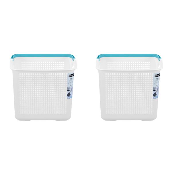 Boxsweden Large Laundry Carry Basket - 41cm x 36.5cm