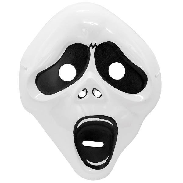 Kids Plastic Ghost Mask