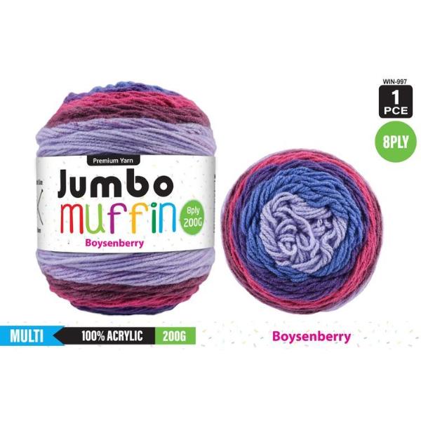Premium Jumbo Muffin Boysenberry 100% Acrylic 8 Ply Yarn - 200g