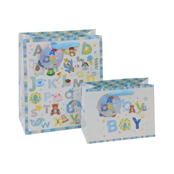 Large Baby Boy Gift Bag - 26cm x 32cm x 12cm