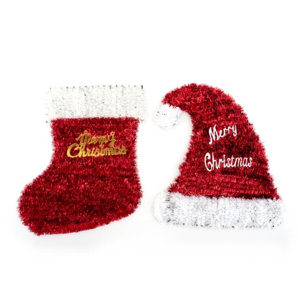 Merry Christmas Tinsel Hat Or Boot - 34cm x 58cm