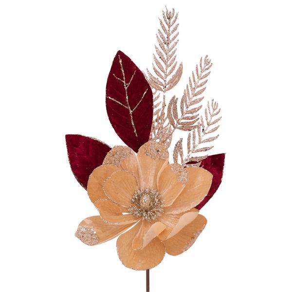Magnolia Bunch - 39cm
