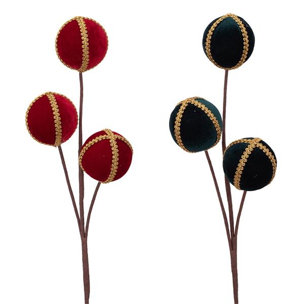 Velvet Gold Detail Balls Stem - 65cm