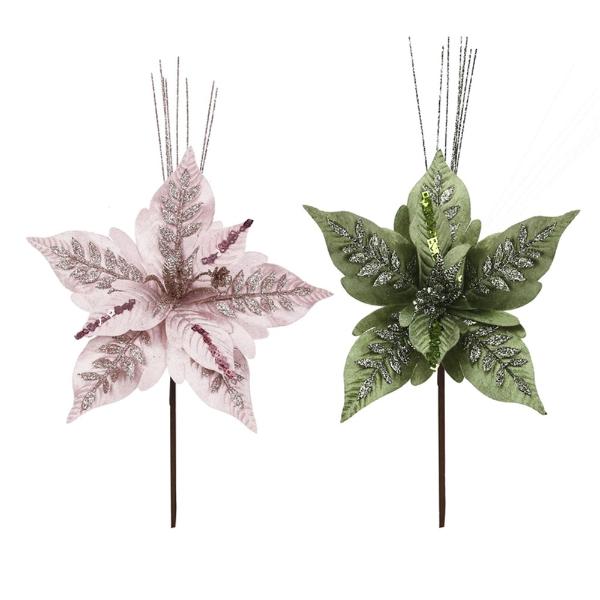 Assorted Poinsettia - 51cm