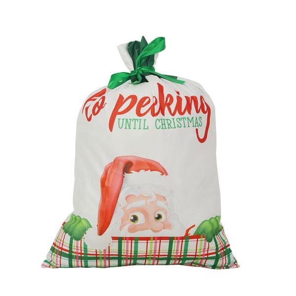 No Peeking Gift Sack - 50cm x 70cm