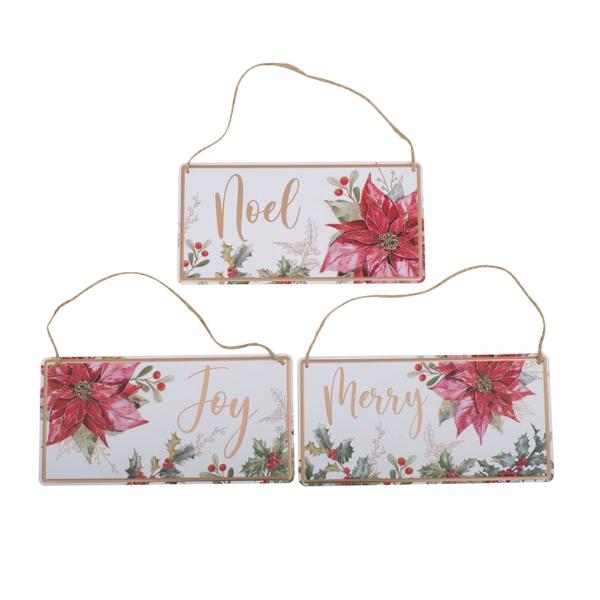 Metal Christmas Signs - 30.5cm x 15.5cm