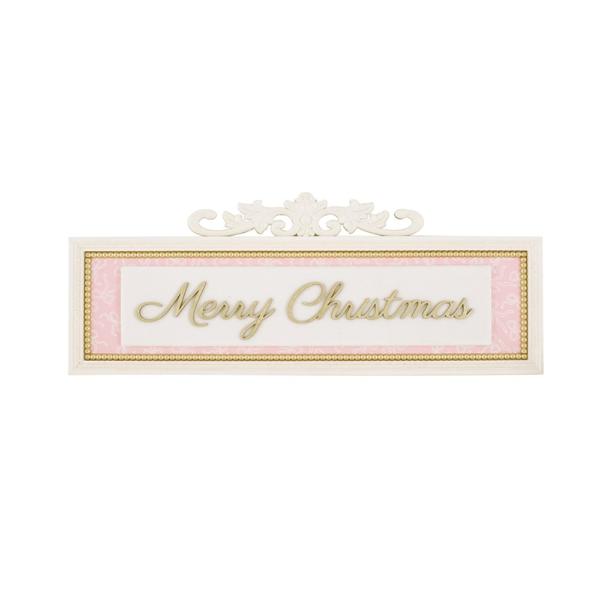 Pink Merry Christmas Wall Frame - 79cm x 2.3cm x 31.5cm