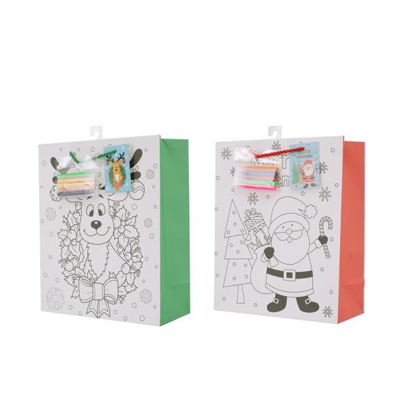Large Diy Gift Bag - 18cm x 23cm x 10cm