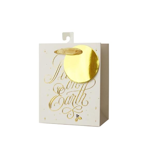 Small Peace On Earth Gift Bag - 11.1cm x 13.7cm x 6.2cm