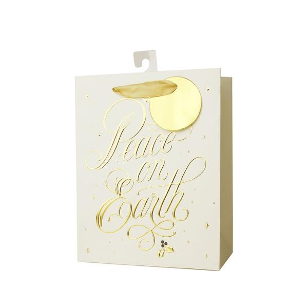 Medium Peace On Earth Gift Bag - 18cm x 23cm x 10cm