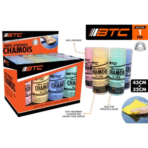 Synthetic Chamois - 43cmx 32cm
