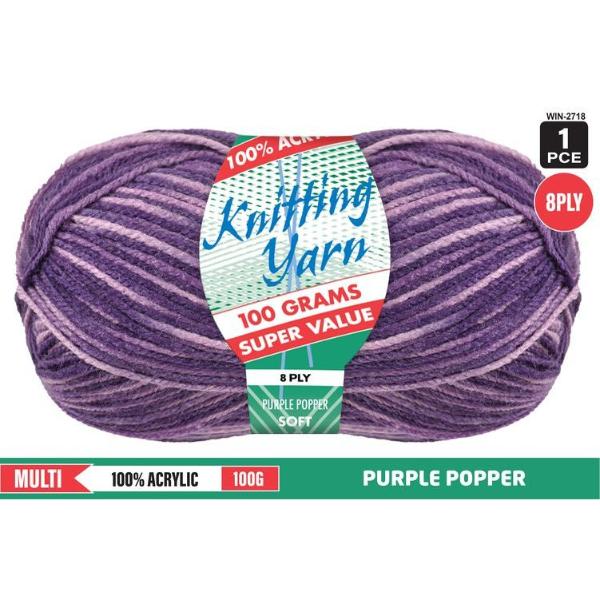 Solid Purple Popper 100% Acrylic 8 Ply Knitting Yarn - 100g