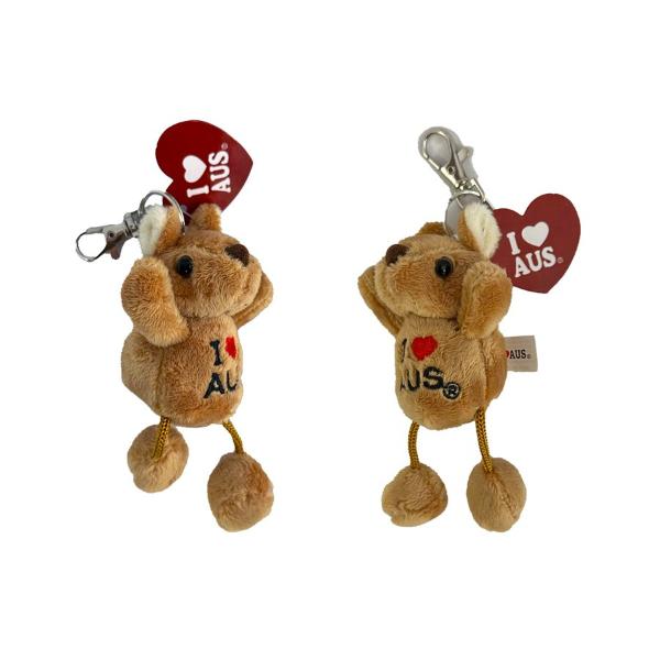 I Heart Aus Dangling Legs Keychain