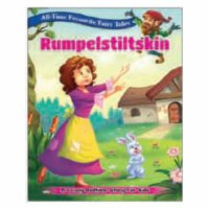 All Time Favourite Fairy Tales Rumpelstiltskin - 16 Pages