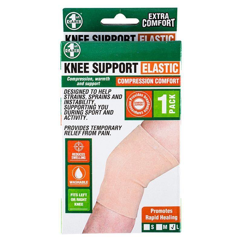 Elastic Knee Support