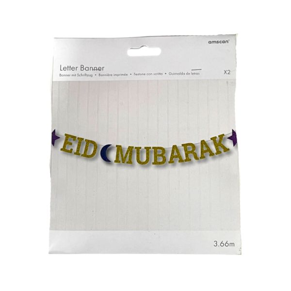 Eid Mubarak Letter Banner