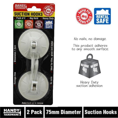 2 Pack Heavy Duty Hook Suction - 7.5cm - The Base Warehouse