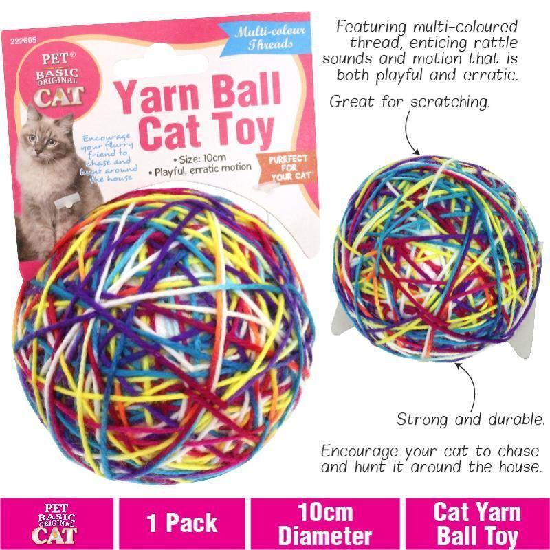 Yarn Ball Cat Toy - 10cm