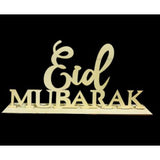 Load image into Gallery viewer, 60CM Wood EID Plaque