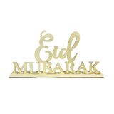 Load image into Gallery viewer, 60CM Wood EID Plaque