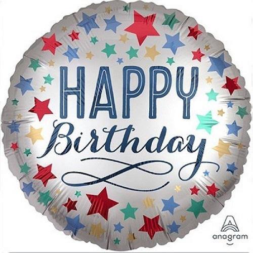 Satin Happy Birthday Foil Balloon - The Base Warehouse