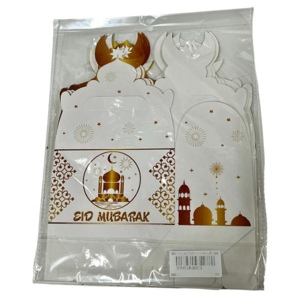 6 Pack Gold & White Eid Gift Box