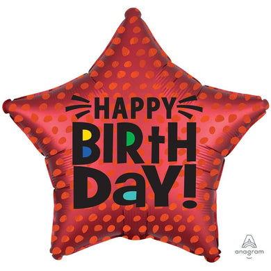 Satin Infused HBD Star Foil Balloon - 45cm - The Base Warehouse