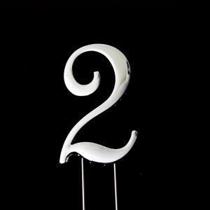 Letter 2 Gold Cake Topper - 7cm - The Base Warehouse