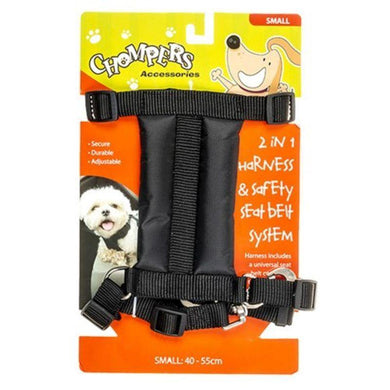 Small 2 in 1 Harness with Safety Seat Belt - 40-55cm - The Base Warehouse