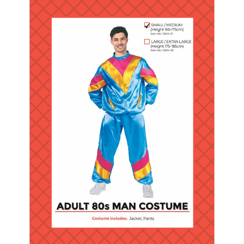 Adults Blue 80s Man Costume - S/M
