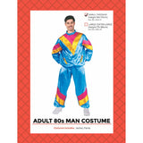 Load image into Gallery viewer, Adults Blue 80s Man Costume - S/M