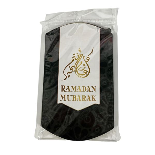 Black & Gold Ramadan Mubarak Cookie Box - 16cm x 12cm